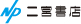 山川出版社