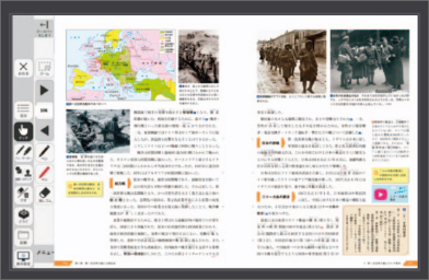 指導書付属データ集